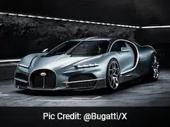 Bugatti Shows Off Its First Hybrid Car. Check Price, Other Details