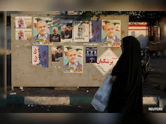 A Look At Candidates Competing For Iran's Presidential Vote This Week