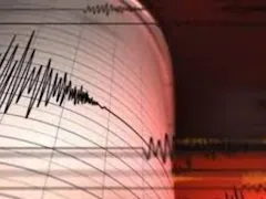 7.2 Magnitude Earthquake Hits Central Peru Coast, Tsunami Alert Lifted