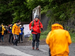 Entry Fee Issued For Mount Fuji Hikers Amid New Crowd Control Measures