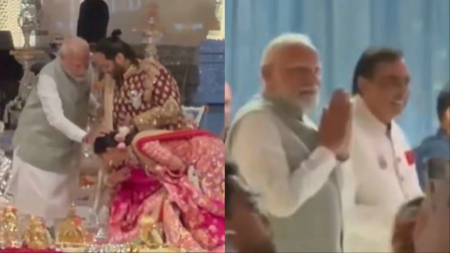 Prime Minister Narendra Modi arrives at Anant Ambani-Radhika Merchant’s ‘Shubh Aashirvaad’ ceremony, greets people with folded hands. Watch