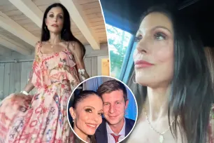 Bethenny Frankel ditches first date since Paul Bernon breakup after seeing suitor en route: ‘Not my type’