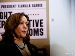 Kamala Harris' Campaign Raises $81 Million Since Biden Steps Aside