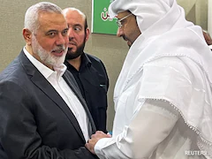 Iran Leader Ayatollah To Lead Funeral Prayers For Hamas Chief Ismail Haniyeh