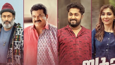 Super Zindagi movie review: This is, sadly, Dhyan Sreenivasan’s world now and we have no choice but to live in it