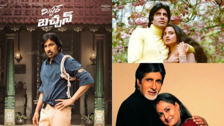 Replace Amitabh Bachchan-Rekha poster with Big B-Jaya Bachchan: CBFC to Ravi Teja’s Mr Bachchan makers