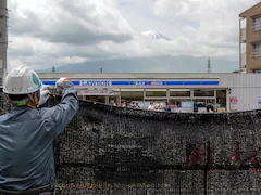 As Overtourism Wanes, Japan Removes Barrier At Mount Fuji Photo Spot