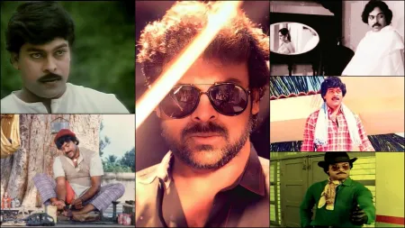 Chiranjeevi at 69: Five films that showcases the Mega Actor behind the Megastar