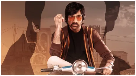 Ravi Teja undergoes surgery, advised complete bed rest for six weeks