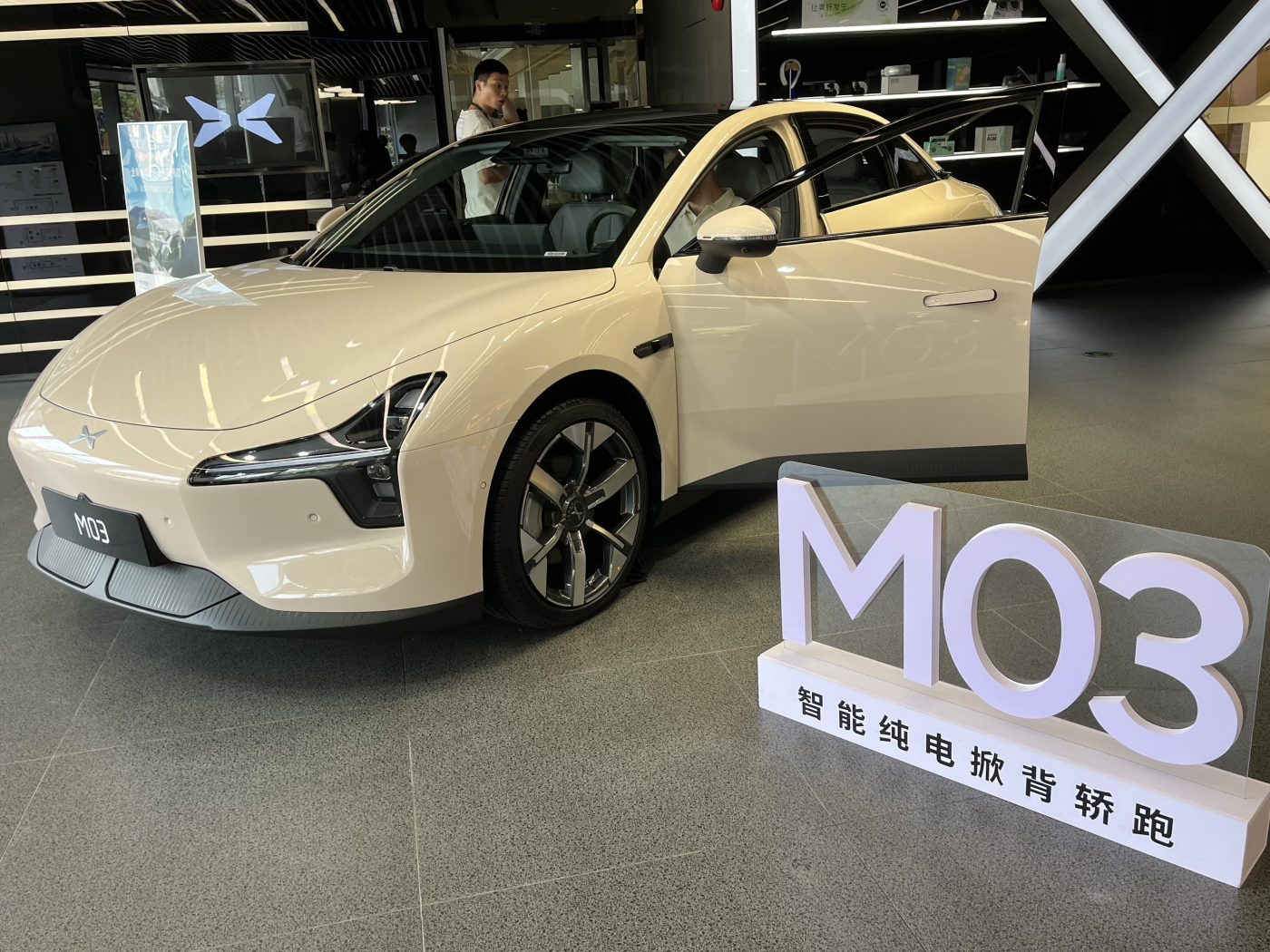 Xpeng releases mass-market EV with basic driver-assist for less than $20,000