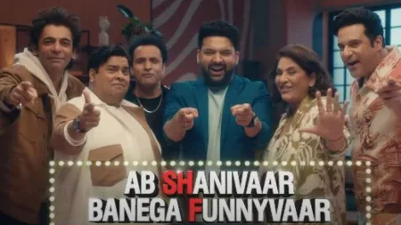 Kapil Sharma promises turning Shanivaar into Funnyvaar as The Great Indian Kapil Show returns on September 21. Watch