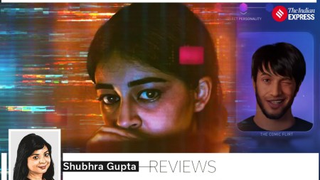 Ctrl movie review: Ananya Panday, Vikramaditya Motwane film is two-dimensional